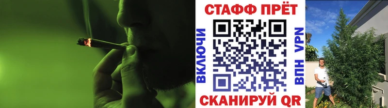 Наркота Родники КОКАИН АМФ Мефедрон A PVP