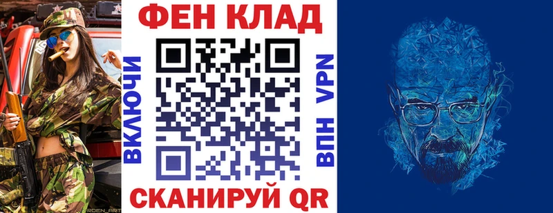наркота  Родники  ссылка на мегу как зайти  АМФ Premium 