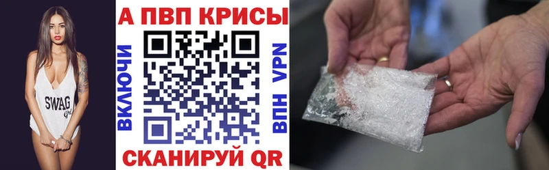 А ПВП СК  ОМГ ОМГ вход  Родники 