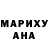 Метадон methadone Bluundyk