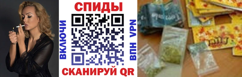 БУТИРАТ бутик  Родники 