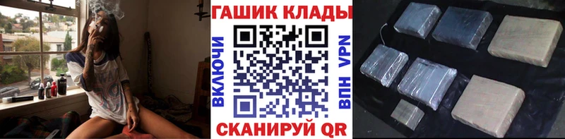 где можно купить наркотик  Родники  ГАШИШ Premium 
