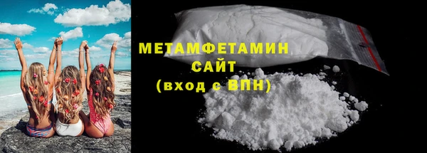 прущие крисы Аркадак