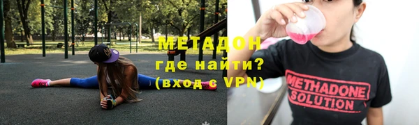 прущие крисы Аркадак