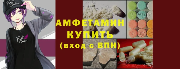 дистиллят марихуана Арсеньев