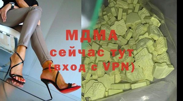 прущие крисы Аркадак