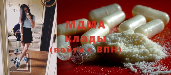 прущие крисы Аркадак