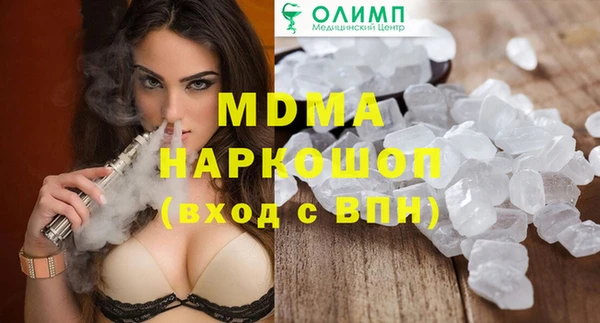 прущие крисы Аркадак