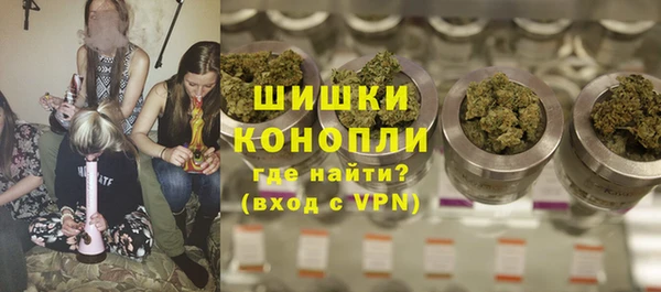 прущие крисы Аркадак