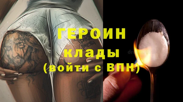 прущие крисы Аркадак